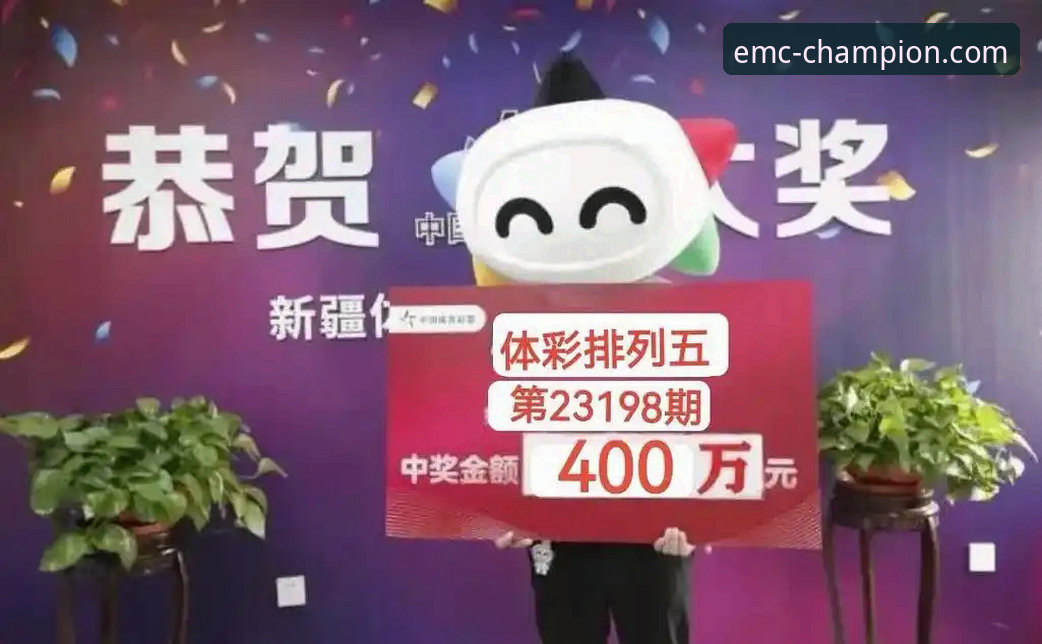 如何快速上手易倍体育官网APP？从下载到充值的完整指南