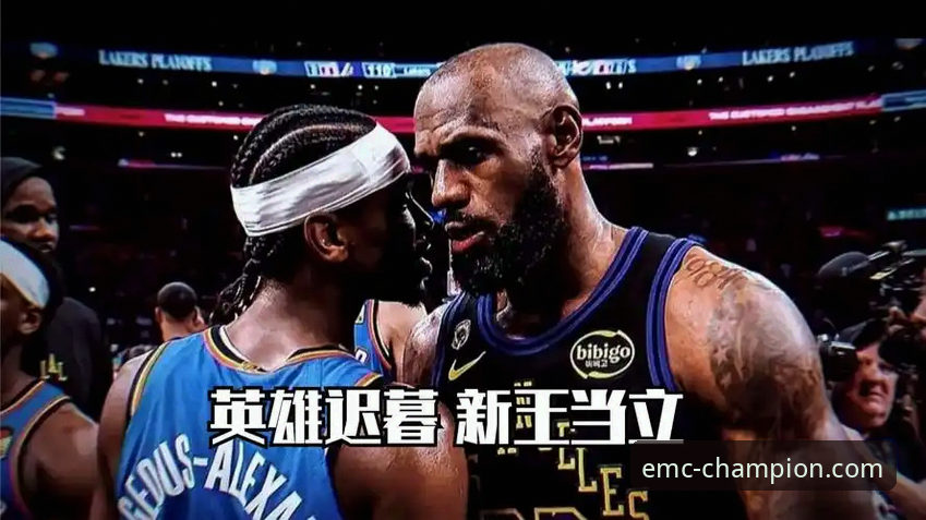 卡梅隆-安东尼最新动态：亚历山大锁定本赛季MVP，未来比肩乔丹、詹姆斯